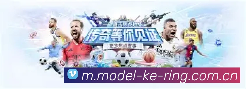 开云官方平台展示